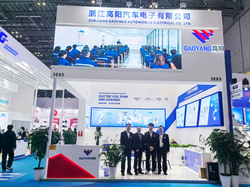 Automechanika Shanghai 2024