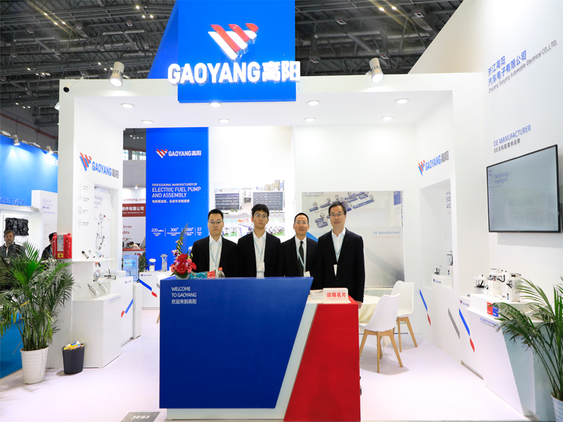 Automechanika Shanghai 2023