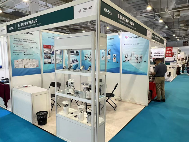 （CAPAFAIR Ningbo 2025）