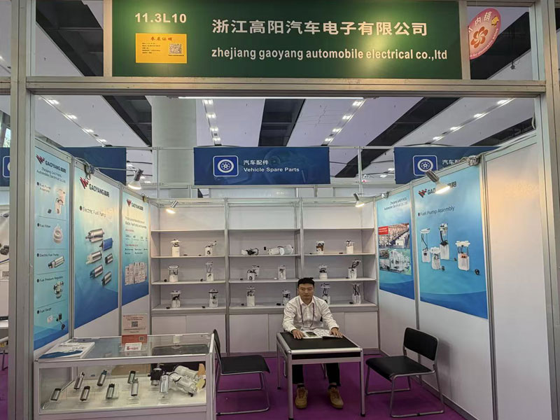 The 138th China Import and Export Fair