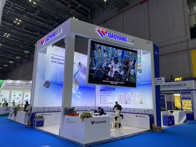 2025（Automechanika Shanghai）