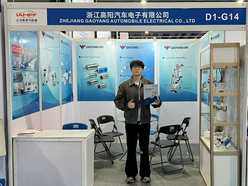China YIWU International Auto & Motorcycle Parts Expo (Spring)